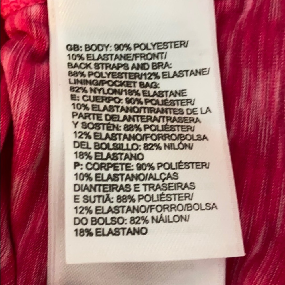 North Face Dress - Picture 4 of 4